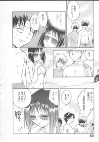 [Pon Takahanada] Maniac Parade