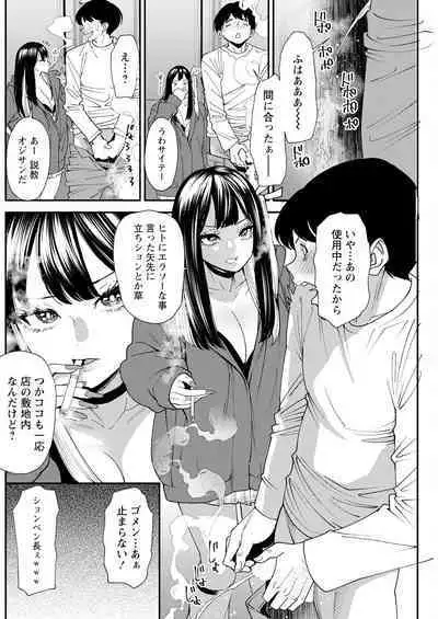 Action Pizazz 2024-04