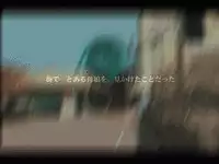 (同人誌)[サークルENZIN] 喜美嶋家での出来事 完全版 AM8:30~11:15