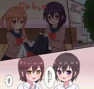 Osananajimi Joshi to Josou Danshi no Sex Life