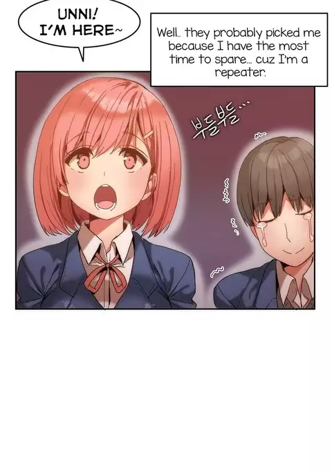 Hahri's Lumpy Boardhouse Ch. 0-8