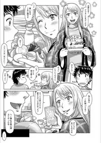 Action Pizazz 2018-03 [Digital]