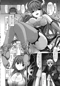 [SAS] Vanishing Point