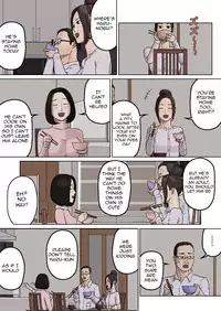 [Izayoi no Kiki] Kumiko to Warui Musuko | Kumiko And Her Naughty Son [English] {Striborg+Ranzu}