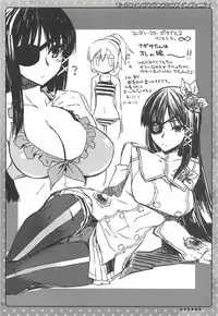 (C89) [CHIBIKKO KINGDOM (Kekocha)] CHIBIKKO KINGDOM Collection.01 (Various)