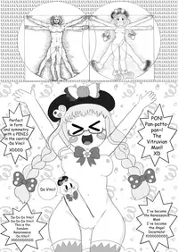 [chou à la crème (chou creme)] DA♥VINCI♥Scramble!! (PriPara) [English]