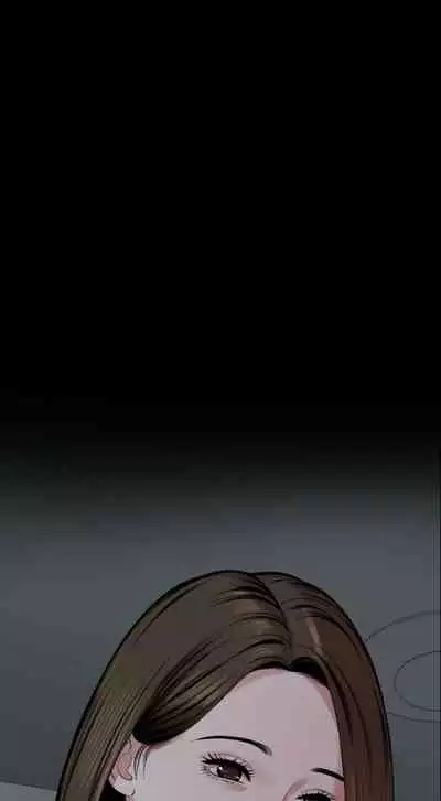 [橘皮 & 黑嘿嘿] 與岳母同屋 1-67 官方中文（完結）