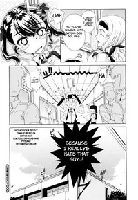 [Carn] Dere Nochi Torare Ch. 1-4, 8 [English] [Decensored]