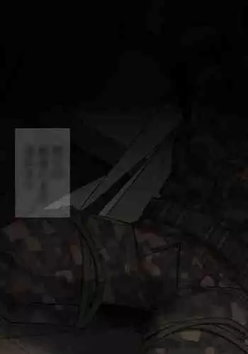 [Gondom] FANBOX 27-28-31 WEB NOVEL POSSESSION [ENG] [UNCENSORED]