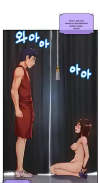 [Cave Bear] Mia's Tool Ch. 0-15 [English]