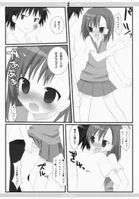 (C74) [23.4do (Ichiri, Kazuto)] Z (Toaru Majutsu no Index)