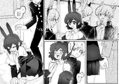 Tategamiinu to Usagi