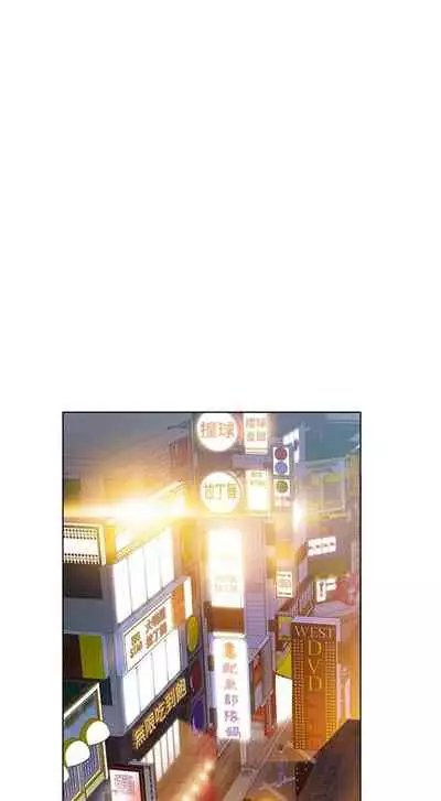 要對媽媽保密唷!-IT'S A SECRET 01-17 CHI manhwaroshi.blogspot.com