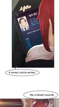 The Matrix Ch.1-7 (English) (Ongoing)