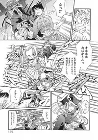 [Ouma Tokiichi] Usotsuki Alice