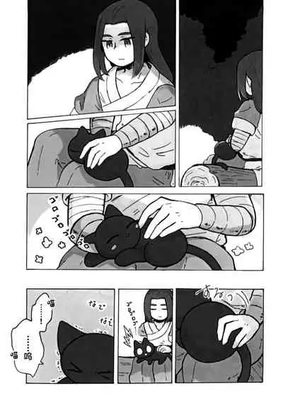 可愛い猫には好きにさせよ