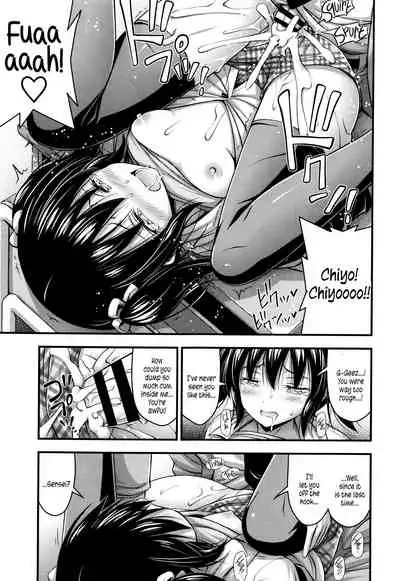 Short Pants to Iroiro Ch.1-6