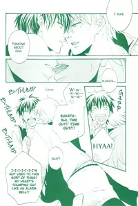 Ero Hon(Gintama)
