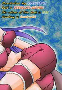 (C64) [Tsurikichi-Doumei (Umedama Nabu)] Ooedo Mew Mew (Tokyo Mew Mew)