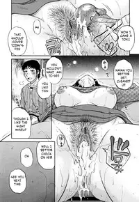 Tutor's Fee [English] [Rewrite] [EZ Rewriter]