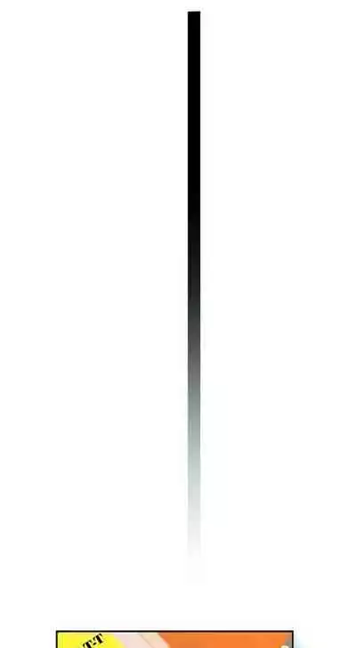 우리 사이 | BETWEEN US Ch. 2 [English]