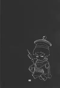 (C61) [Milky Way (Hoshikawa Kirara)] RAY (Final Fantasy Unlimited)