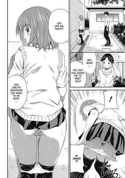 Momoiro Triangle | Peachy Triangle