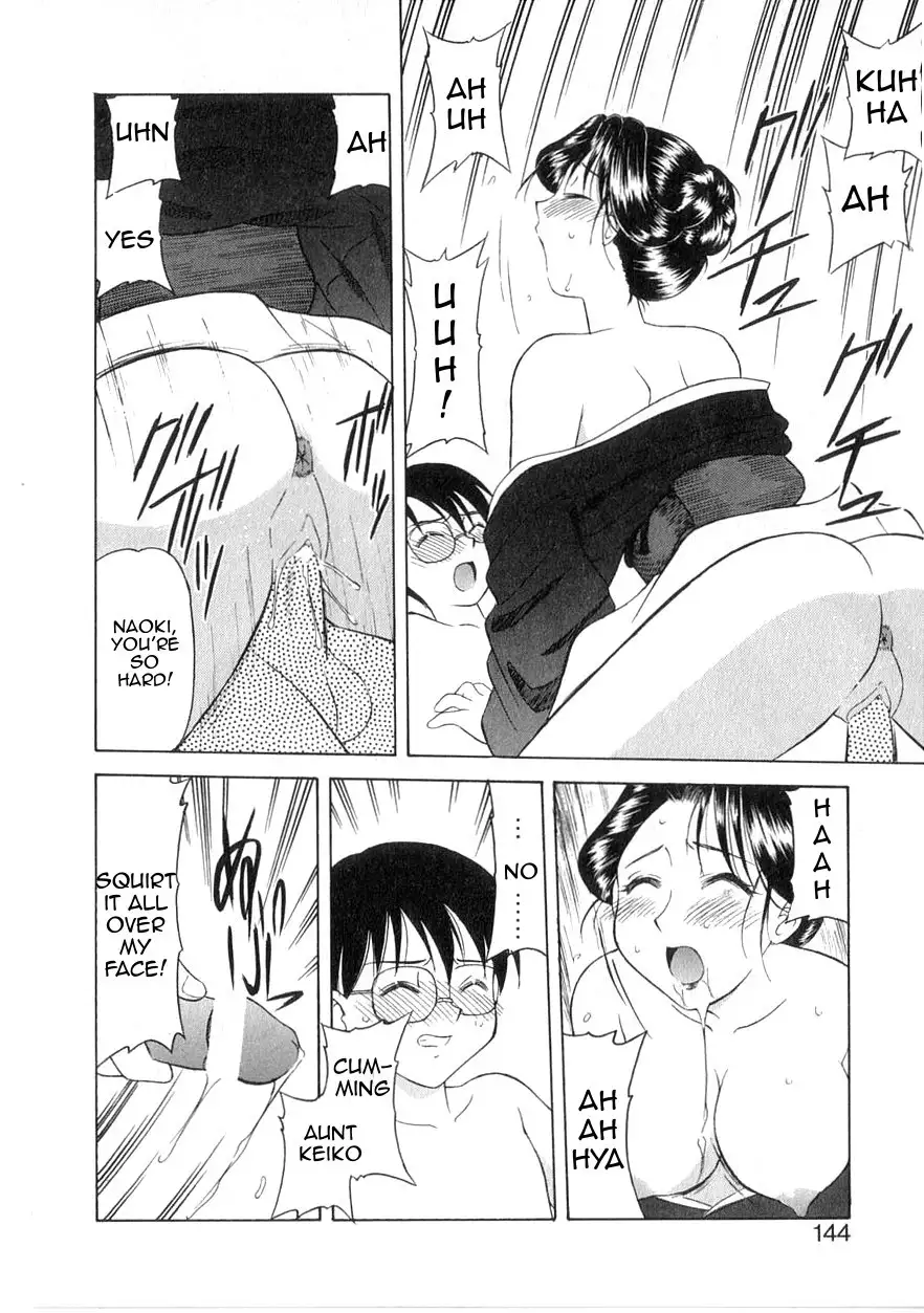 Mofuku ha iranai | No Need for Mourning Clothes