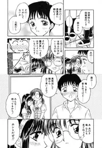 [Kirisawa Mint] Zero no Kokuin - The Mark Of Zero