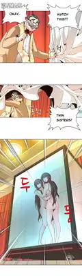 [Fantastic Whale] Twin Slave Ch.1-22 (English) (Ongoing)