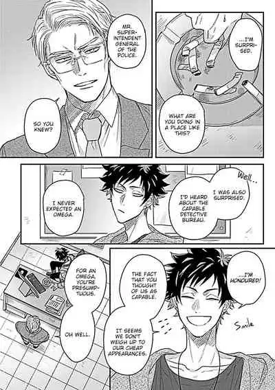 Double Fake Tsugai Keiyaku 1