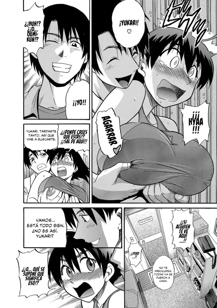 B-CHIKU New Edition | B-CHIKU Nueva Edición Ch. 1-6