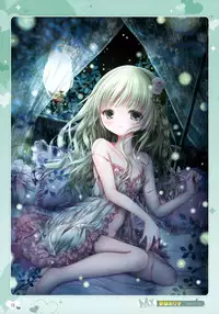 Otona no Moeoh 2017-Summer - My delusion