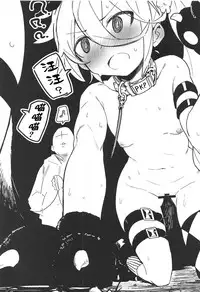 (C95) [SHIOHAMA (kylin)] Saimin TMP & PKP (Girls' Frontline) [Chinese] [无毒汉化组]