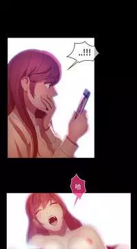 SWITCH 湿家侦探 [中国翻訳]