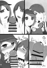 (C90) [Mugicha. (hans)] Onkuchi Eiyashou (Touhou Project)