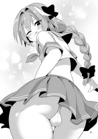 [DryR (Urakuso)] Niji Danshi Sairoku (Various) [Digital]