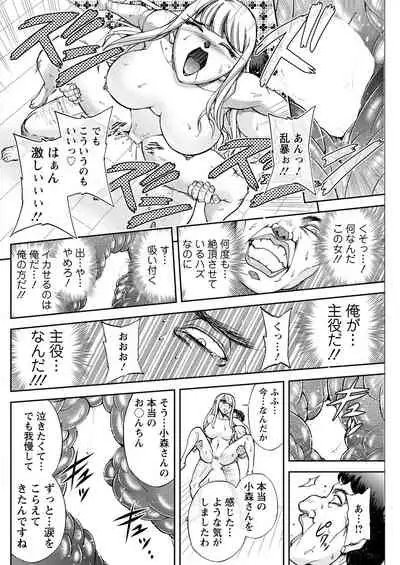 Action Pizazz 2022-01 [Digital]