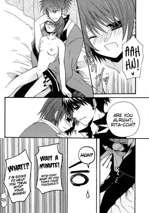 Nagareboshi yori Ai o Komete! | With love, from a shooting star!