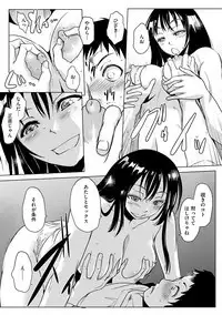 Magazine Cyberia Vol. 124