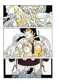 (C32) [ALPS (Various)] LOOK OUT 10 (Various)