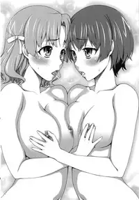 (C84) [KABAYAKIYA (Unagimaru)] Half of PRISM (Various)