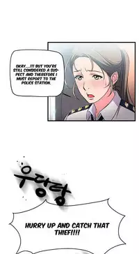 Seductive Uniform Ch. 1-21 [English]