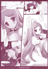 (COMIC1☆6) [D.N.A.Lab. (Miyasu Risa)] Classic 5 (Various)