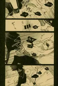 (C93) [APOLLO (JIRO)] NIGHTMARE OR BADEND (Boku no Hero Academia)