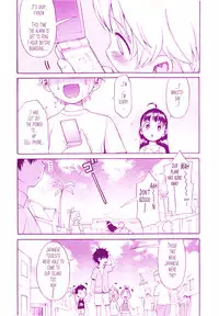 [Wamusato Haru] Shinkon Shimai [English] {Tonigobe)
