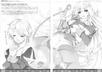 (C87) [sobaworks (Akisoba)] unRighteousness Rehearsal (Ragnarok Online)