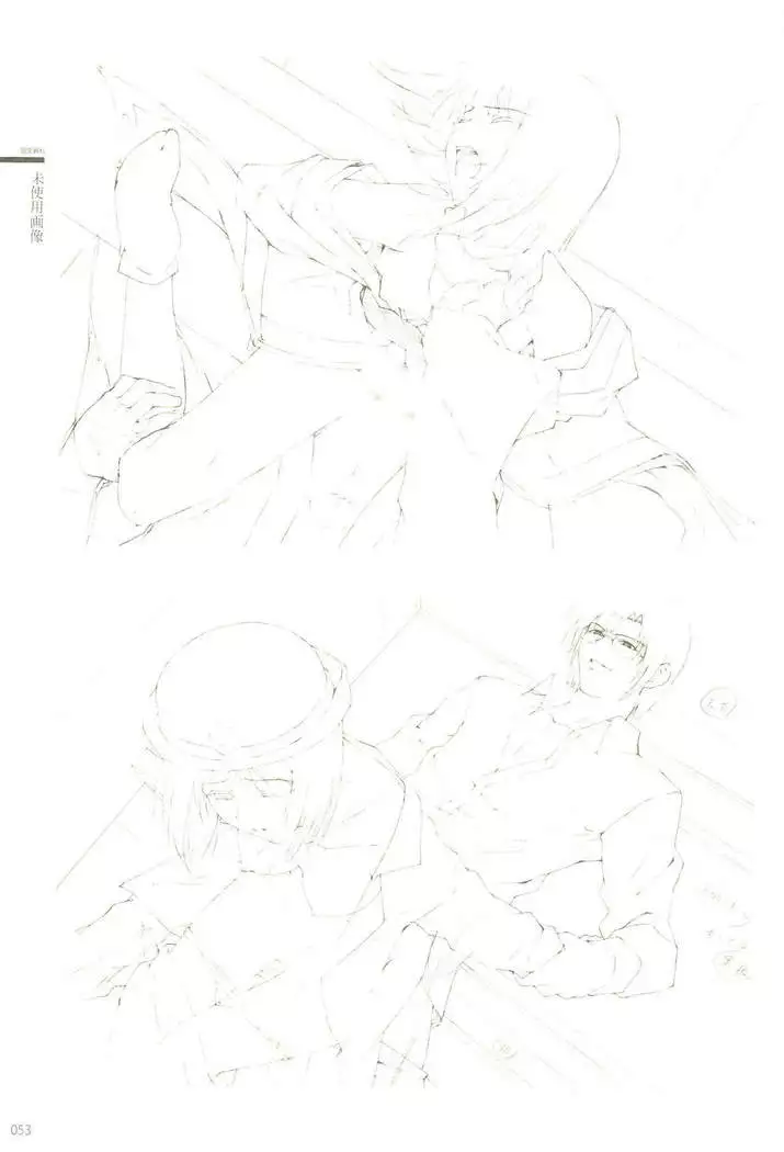 Cartagra「Neurosis」