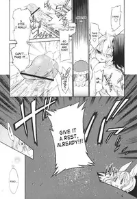 [D.P] Poko to Issho | Together With Poko [English] [SaHa]