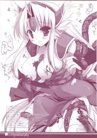 (COMIC1☆6) [D.N.A.Lab. (Miyasu Risa)] Classic 5 (Various)